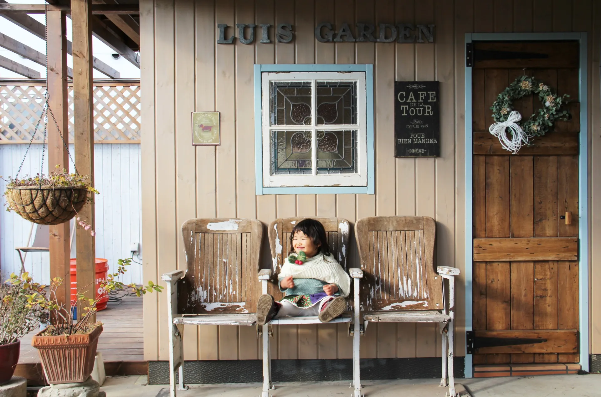 JUNK GARDENの中で